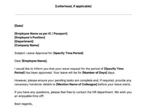 snippet of leave approval letter